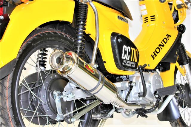 Realize (リアライズ) ホンダ クロスカブ110 (JA45) バイク