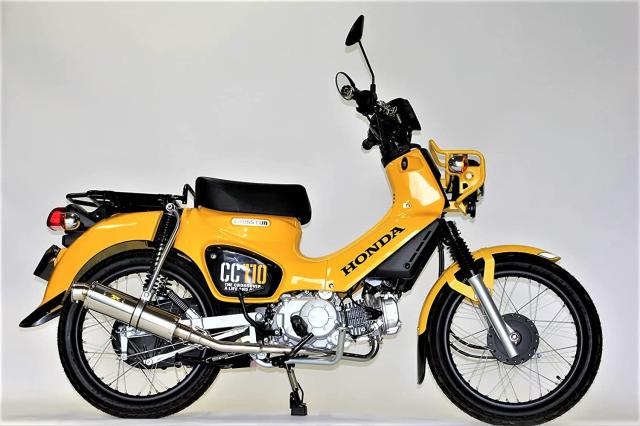 専用ページ　同梱 Realize (リアライズ) ホンダ クロスカブ110 (JA45) バイクマフラー