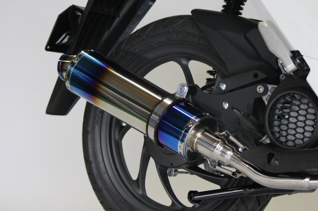 Dio110 ディオ110 バイクマフラー 2BJ-JK03 8BJ-JK03 2021年~ モデル対応 S346 ステンレス ブルーカラー マフラー バイク用品 バイク用 バイクパーツ フルエキ フルエキゾースト カスタム パーツ ドレスアップ 交換 社外品 説明書付 ホンダ HMS