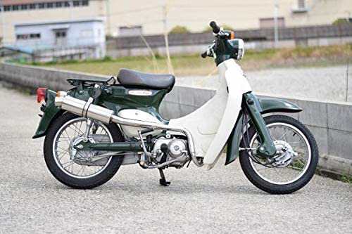 HMS ホンダ リトルカブ (BA-AA01) バイクマフラー 90φ (4MINI) ステンレス SUS アップタイプ マフラー Little CUB