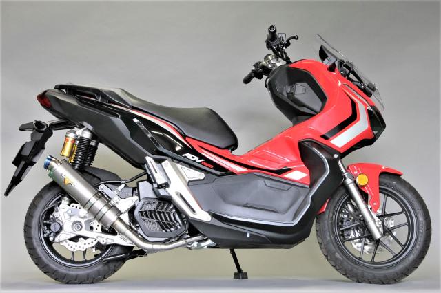 Valiente (バリエンテ) ホンダ ADV150 (2BK-KF38) バイクマフラー Alegria アレグリア  Ti チタン ソリッド マフラー