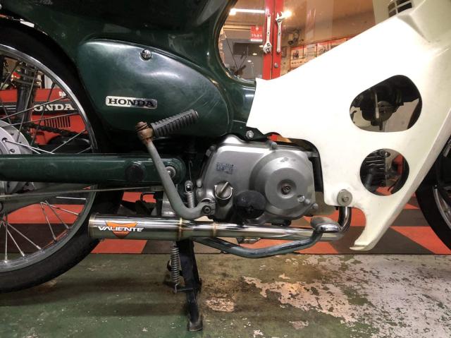 Valiente (バリエンテ) スーパーカブ50 バイクマフラー Bumpshot