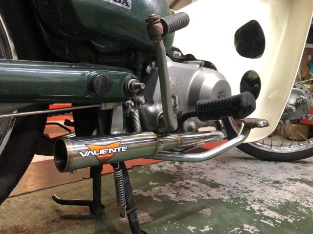 Valiente (バリエンテ) スーパーカブ50 バイクマフラー Bumpshot