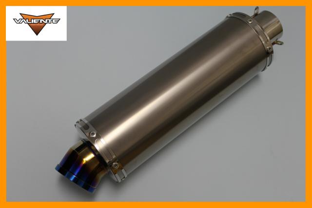 Valiente (バリエンテ) 100Φ×300mm 差込径 50.8Φ用 汎用サイレンサー 