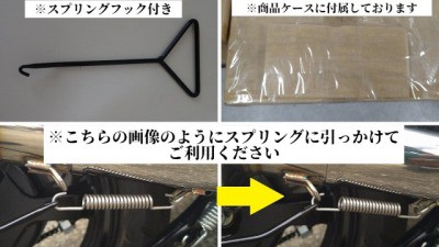 アクシスZ バイクマフラー 8BJ-SEJ6J 2022年〜 デュラ チタンソリッド マフラー シルバー スポーツタイプ カスタム パーツ ヤマハ Valien