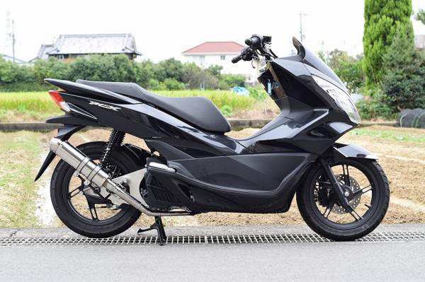 HMS ホンダ PCX125esp/PCX150esp (JF56/JF28後期/KF12/KF18) バイクマフラー R300 アップタイプ SUSステンレス マフラー