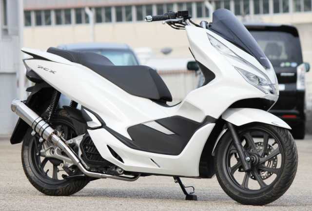 HMS ホンダ PCX125esp/PCX150 (JF81/KF30) バイクマフラー R300 アップタイプ SUS ステンレス マフラー