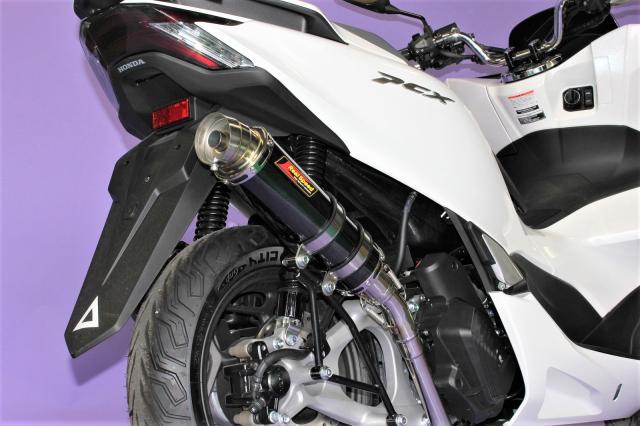 Realspeed (リアルスピード) ホンダ PCX125 (2BJ-JK05) バイクマフラー 