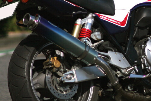 Realize (リアライズ) ホンダ CB400SF-REVO (NC42) バイクマフラー Aria アリア チタン カールタイプ (TypeC) マフラー_1