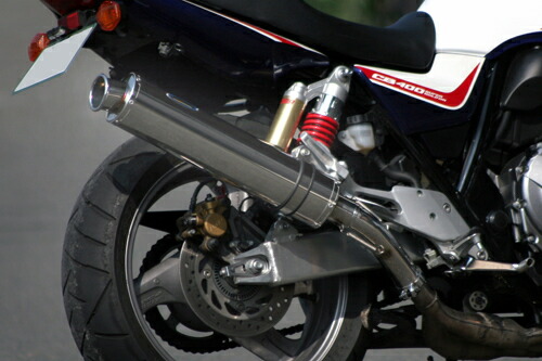 Realize (リアライズ) ホンダ CB400SF-REVO (NC42) バイクマフラー