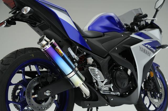 Realize (リアライズ) ヤマハ YZF-R3 (RG10J) / YZF-R25 (RH07J) バイクマフラー Aria アリア チタン カールタイプ (TypeC) マフラー_1