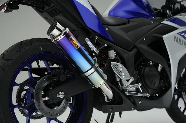 Realize (リアライズ) ヤマハ YZF-R3 (RG10J) / YZF-R25 (RH07J) バイクマフラー Aria アリア チタン スラッシュタイプ (TypeS) マフラー_1