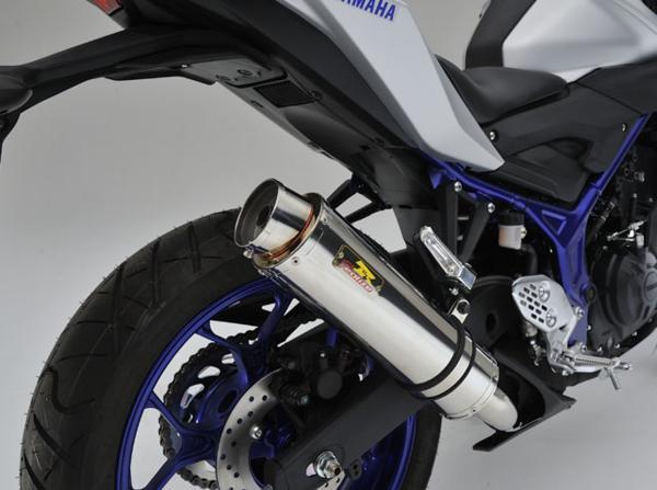 REALIZE スリップオンマフラー YZF-R25 Webike | Realize リアライズ