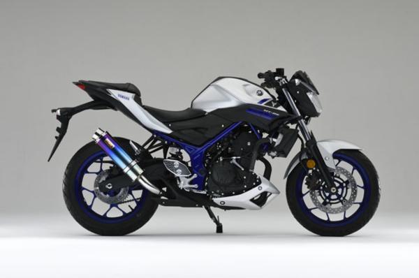 Realize (リアライズ) ヤマハ MT-25 (RG10J/G401E) / MT-03 (RH07J/H402E) バイクマフラー Aria アリア チタン スラッシュタイプ (TypeS) マフラー