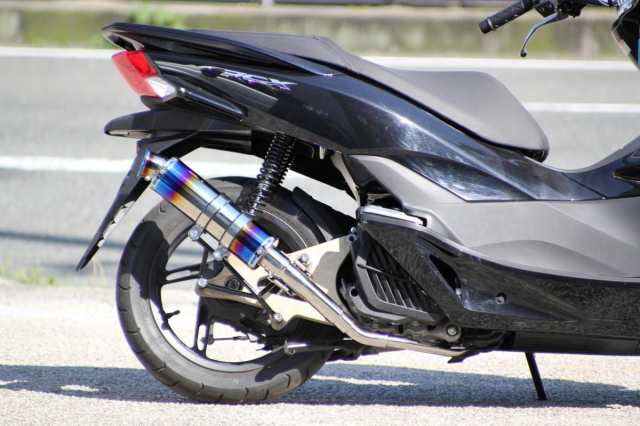 HMS ホンダ PCX125/PCX150esp (JF56/JF28後期型/KF18/KF12) バイクマフラー SSB ステンレス ブルーカラー  マフラーの通販はau PAY マーケット - バイク・車 マフラー【Valiente】 | au PAY マーケット－通販サイト