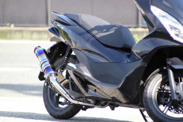 HMS ホンダ PCX125/PCX150esp (JF56/JF28後期型/KF18/KF12) バイクマフラー SSB ステンレス ブルーカラー  マフラーの通販はau PAY マーケット - バイク・車 マフラー【Valiente】 | au PAY マーケット－通販サイト