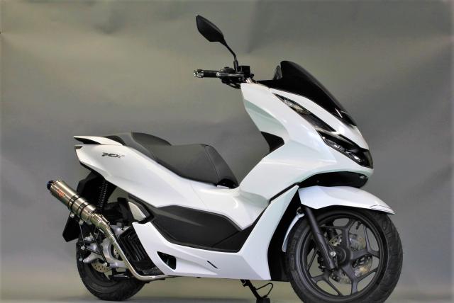 Valiente (バリエンテ) ホンダ PCX125 (2BJ-JK05) バイクマフラー