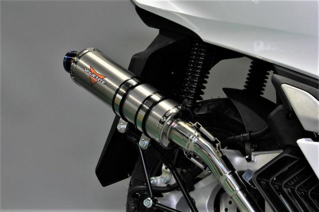 Valiente (バリエンテ) ホンダ PCX125 (2BJ-JK05) バイクマフラー