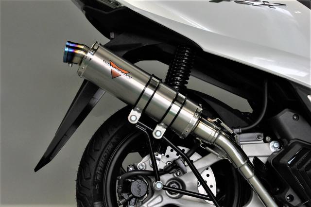 Valiente (バリエンテ) ホンダ PCX125 (2BJ-JK05) バイクマフラー