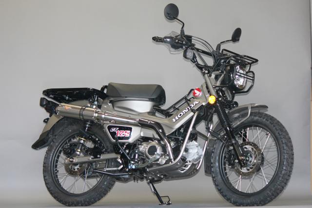 最新モデル対応！ ハンターカブ バイク マフラー CT125 8BJ-JA65 2BJ
