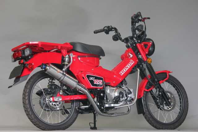 ハンターカブCT125 バイクマフラー 2BJ-JA55 2020年〜2022年モデル対応 スパルタ チタンソリッド ダウンタイプマフラー スポーツタイプ 