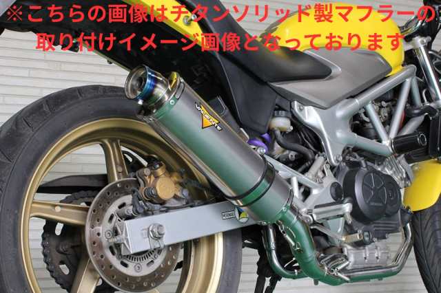 VTR250 VTR-F Type LD バイクマフラー JBK-MC33 2009年〜2016年モデル対応 FI車専用 アレグリア ステンレス  マフラー バイク用品 バイク用 バイクパーツ フルエキ フルエキゾースト カスタム パーツ ドレスアップ 交換 社外品 重低音 Valiente  バリエンテ ホンダの通販は ...