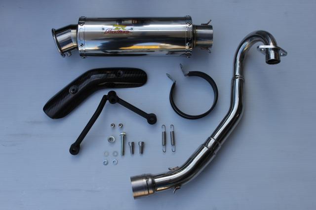 Realize モンキー125 バイクマフラー 2BJ-JB02 8BJ-JB03 エンプレス