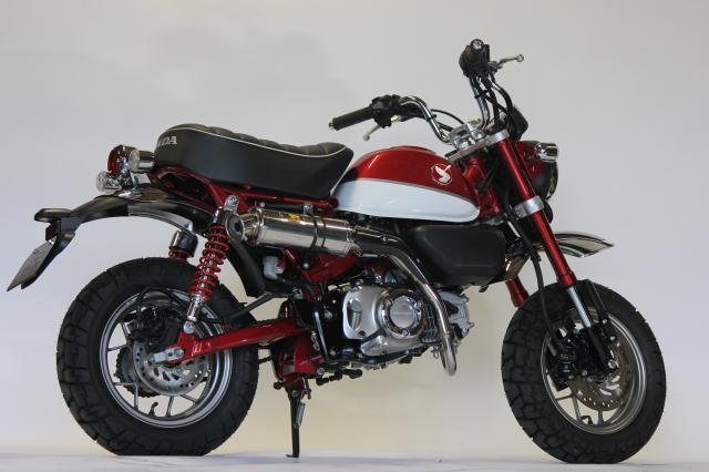 Realize モンキー125 バイクマフラー 2BJ-JB02 8BJ-JB03 エンプレス