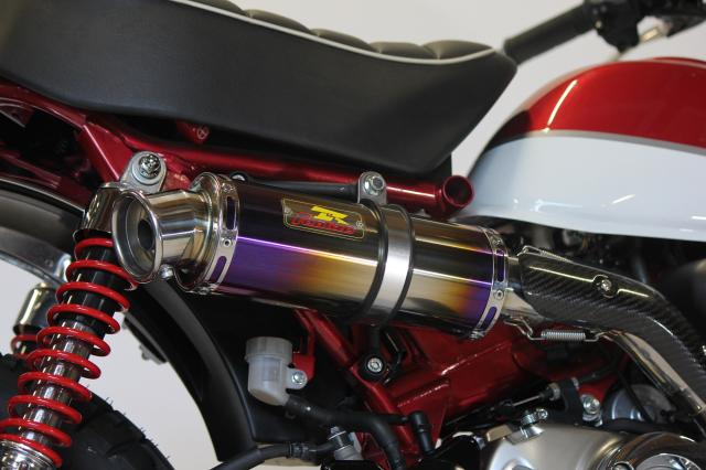 Realize モンキー125 バイクマフラー 2BJ-JB02 8BJ-JB03