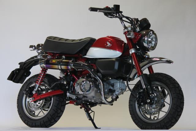 Realize モンキー125 バイクマフラー 2BJ-JB02 8BJ-JB03 エンプレス Ti