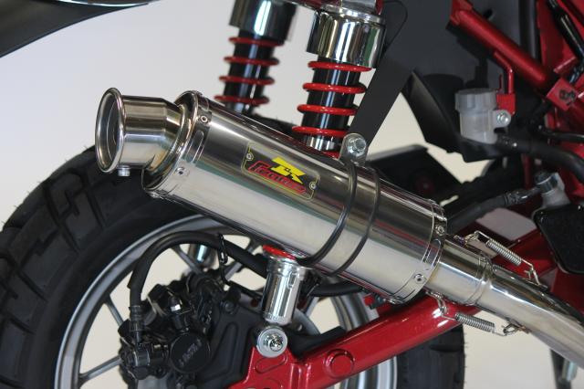 Realize モンキー125 バイクマフラー 2BJ-JB02 8BJ-JB03 EMPLESS