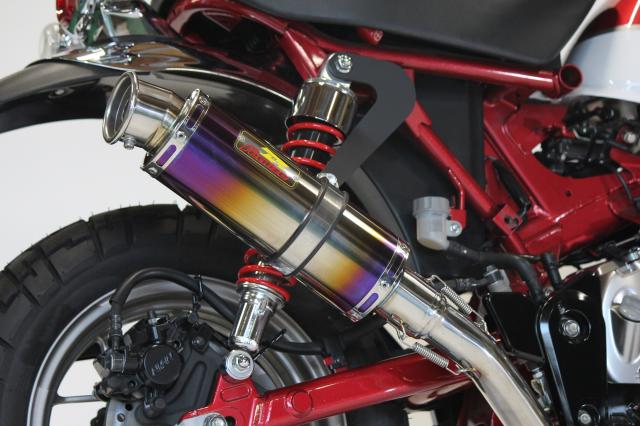 Realize モンキー125 バイクマフラー 2BJ-JB02 8BJ-JB03 EMPLESS