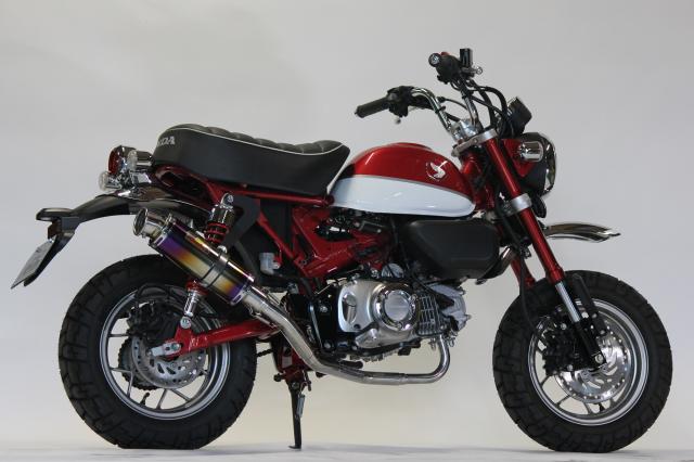 Realize モンキー125 バイクマフラー 2BJ-JB02 8BJ-JB03 EMPLESS