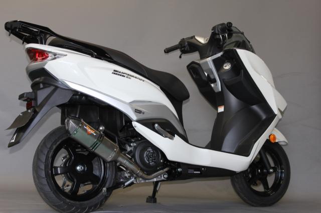 全て込みです バーグマンストリート125EX バイクマフラー 8BJ-EA23M レトルト