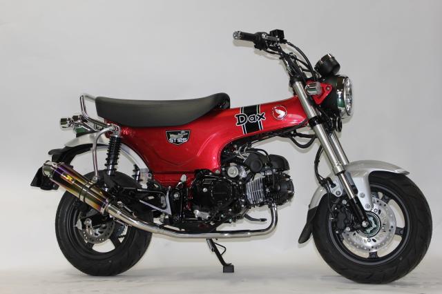 Realize DAX125 バイクマフラー 8BJ-JB04 EMPLESS エンプレス Ti