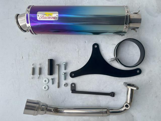 Realize アクシスZ バイクマフラー 8BJ-SEJ6J 22Racing Ti チタン