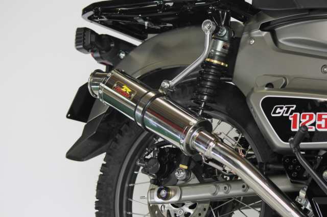 Realize ハンターカブCT125 バイクマフラー 8BJ-JA65 2BJ-JA55 2020年〜 EMPLESS エンプレス SUS  ステンレス ダウンタイプマフラー リア｜au PAY マーケット