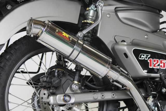 Realize ハンターカブCT125 バイクマフラー 8BJ-JA65 2BJ-JA55 2020年〜 EMPLESS エンプレス SUS  ステンレス ダウンタイプマフラー リア