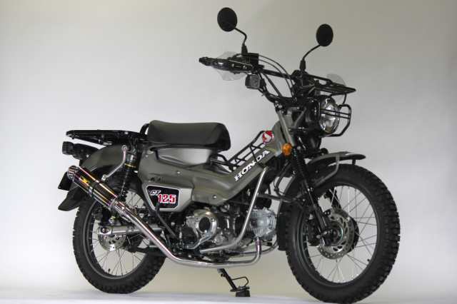 Realize ハンターカブCT125 バイクマフラー 8BJ-JA65 2BJ-JA55