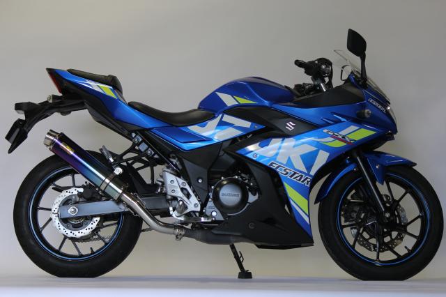 Realize スズキ GSX250R 2BK-DN11A 8BK-DN12B 2017年〜2021年モデル 