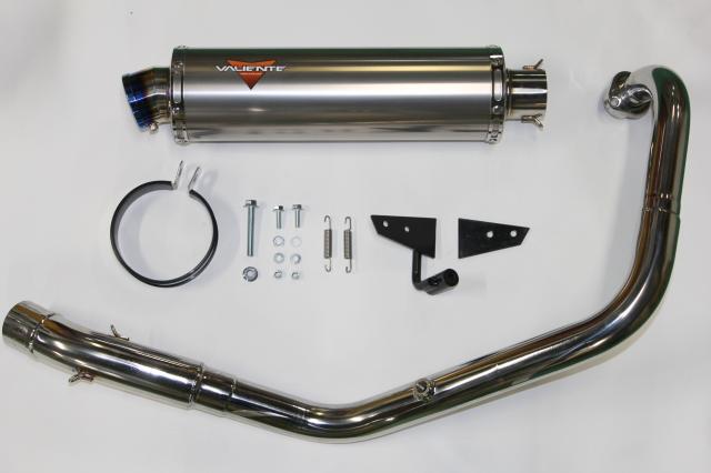 Vストローム250SX バイクマフラー 8BK-EL11L アレグリア チタンソリッド マフラー バイク用品 バイク用 バイクパーツ フルエキ フルエキゾースト カスタム パーツ ドレスアップ 交換 社外品 重低音 Valiente バリエンテ スズキ V-Strom_1