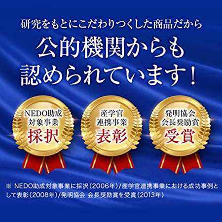 ラフィーネエパゴールド600【小林式EPA】配合サプリメント120粒入