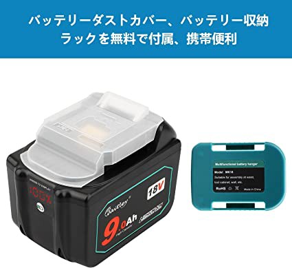 Waitleyマキタ 互換 バッテリー18V BL1890 9.0Ah マキタ BL1830b ...