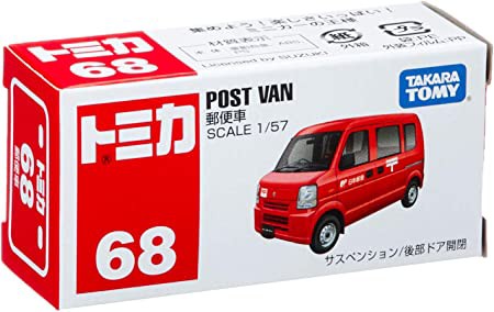 タカラトミー『 トミカ 郵便車 (箱) No.068 』 ミニカー 車 おもちゃ 3