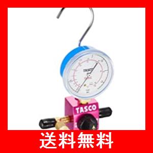 イチネンTASCO マニホールドゲージ ボールバルブ式 シングルゲージ R32/R410A TA123Cの通販は