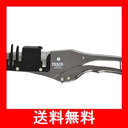 イチネンTASCO エアコンダクトカッター TA643TDの通販は