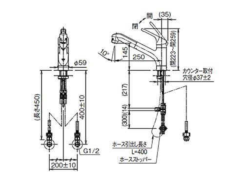 LIXIL(リクシル) INAX キッチン用 ワンホールシングルレバー混合水栓