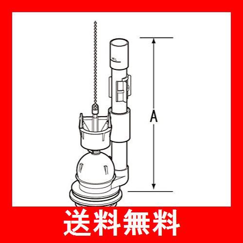 LIXIL(リクシル) INAX 大小切替フロート弁 トイレ用 TF-2820C(243)の