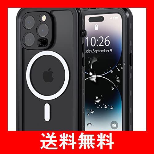 iPhone 14 Pro 用 ケース 防水 完全防水 全面保護 耐衝撃 360フル 両面