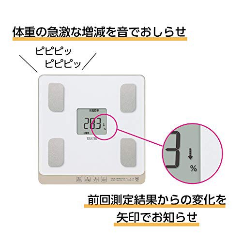 タニタ 体組成計 自動認識 乗るピタ機能で簡単測定/マイサポ機能で測定